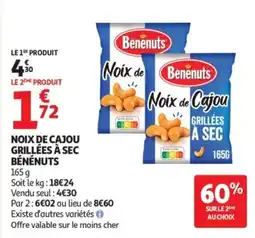 Auchan Bénénuts Noix de Cajou Grillées à Sec offre
