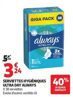 Auchan always serviettes hygiéniques ultra day offre
