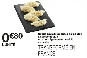 Monoprix Gyoza ravioli japonais au poulet offre