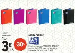 E.Leclerc OXFORD Agenda "school" offre