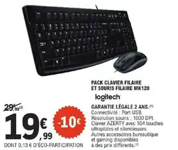 E.Leclerc LOGITECH Pack clavier filaire et souris filaire mk120 offre