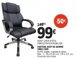 E.Leclerc Fauteuil haut de gamme simili cuir offre