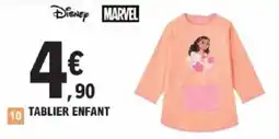 E.Leclerc Tablier enfant offre