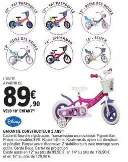 E.Leclerc Velo 10" enfant offre