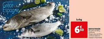 Auchan Bar ou maigre offre