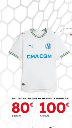 Sport 2000 Nike Maillot Olympique de Marseille Domicile offre