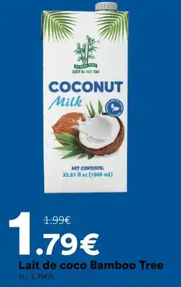 Hmarket Bamboo tree lait de coco offre