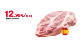 Hmarket Epaule d’agneau offre