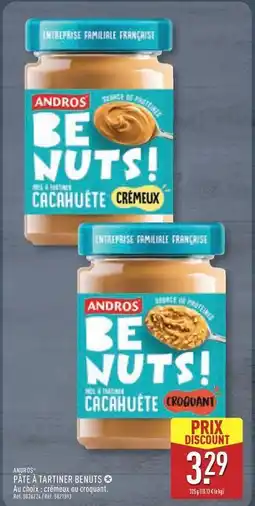 ALDI Andros - pate a gattine offre