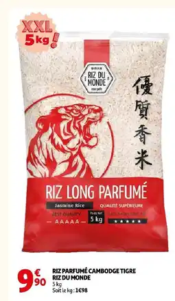 Auchan Riz du monde riz parfumé cambodge tigre offre