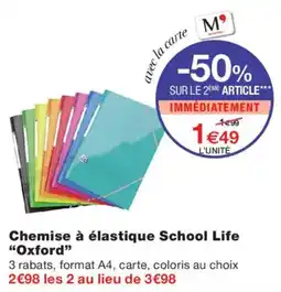 Monoprix School Life Oxford offre