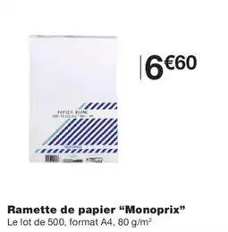 Monoprix Monoprix Papier blanc offre