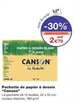 Monoprix Canson Pochette de papier à dessin offre