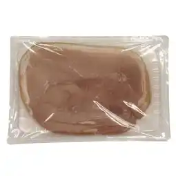 Auchan Supermarché Auchan le charcutier jambon cuit supérieur auchan le charcutier offre
