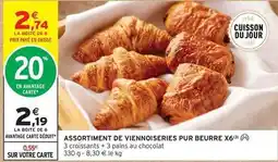 Intermarché Assortiment de viennoiseries pur beurre x6 offre
