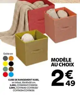 BUT Cube de rangement kubs offre