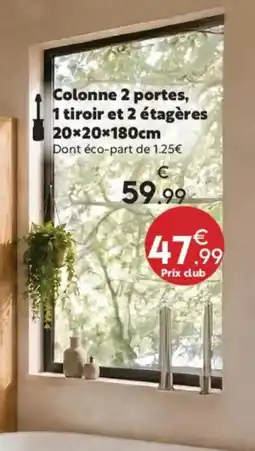 Maxi Bazar Colonne 2 portes, 1 tiroir et 2 étagères offre