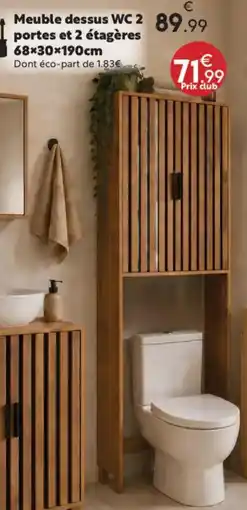 Maxi Bazar Meuble dessous WC 2 portes et 2 étagères offre