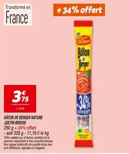 Netto JUSTIN BRIDOU BÂTON DE BERGER NATURE offre