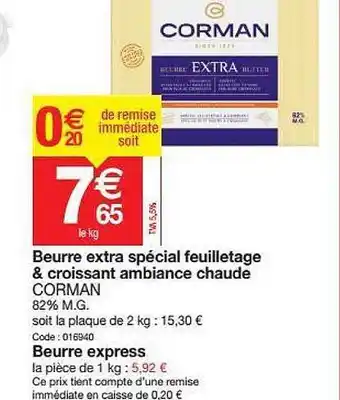 Promocash Beurre Extra Spécial Feuilletage & Croissant Ambiance Chaude Corman offre