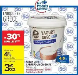Carrefour Carrefour - yaourt grec original offre