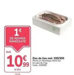 Promocash Dos de lieu noir 100/300 offre