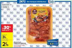 Carrefour Drive Carrefour - alis de poulet offre