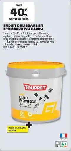 Brico Dépôt Tous - eniduut de lissage en epaisseur pate offre