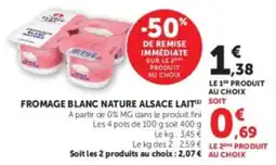 U Express FROMAGE BLANC NATURE ALSACE LAIT offre