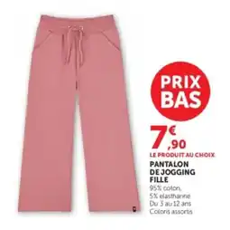 Hyper U PANTALON DE JOGGING FILLE offre