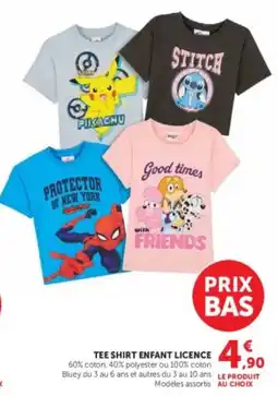 Hyper U TEE SHIRT ENFANT LICENCE offre