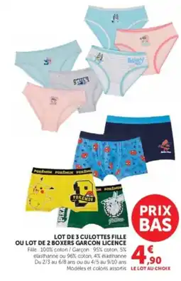 Hyper U Pokémon Culottes et Boxers offre