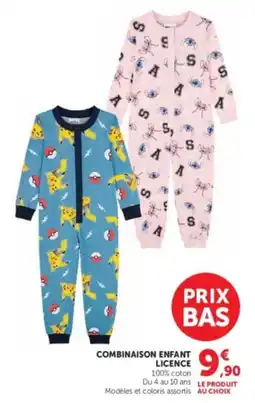 Hyper U COMBINAISON ENFANT LICENCE offre