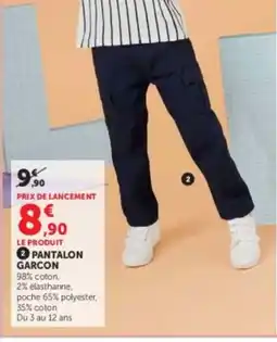 Hyper U PANTALON GARCON offre