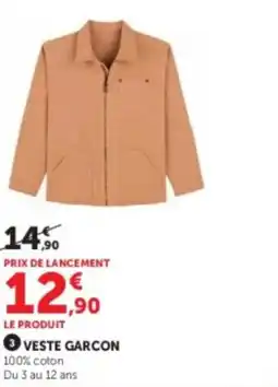 Hyper U Veste garcon offre