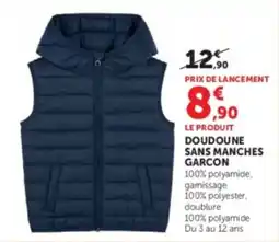 Hyper U Doudoune sans manches garcon offre