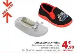 Hyper U CHAUSSONS ENFANTS offre