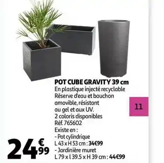 Auchan Pot Cube Gravity 39 Cm offre