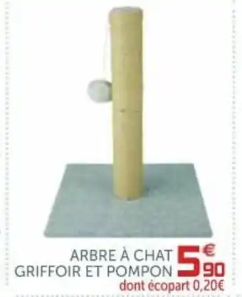 Arbre à chat griffoir et pompon