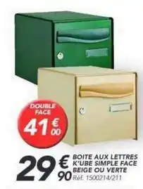 Boite aux lettres k'ube simple face beige ou verte