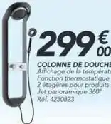 Les Briconautes Colonne de douche offre