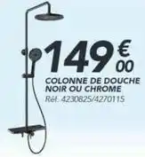 Les Briconautes Colonne de douche noir ou chrome offre