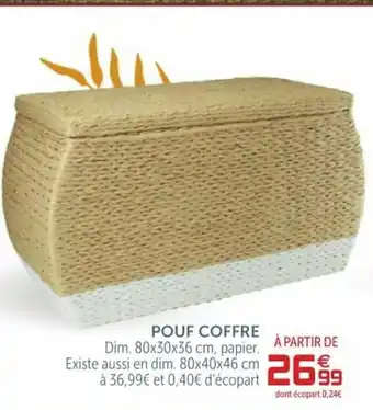 Pouf Coffre