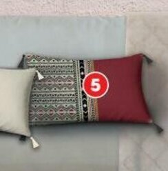 Le Coussin