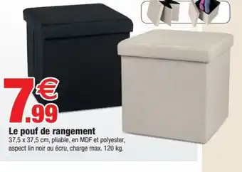 Bazarland Le Pouf Rangement offre