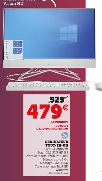 Hyper U Ordinateur Tout-en-un offre