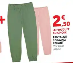 Super U PANTALON JOGGING ENFANT offre