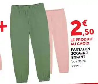 PANTALON JOGGING ENFANT