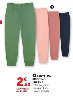 Super U PANTALON JOGGING ENFANT offre
