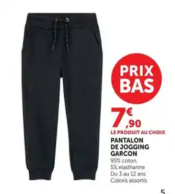 Super U PANTALON DE JOGGING GARCON offre